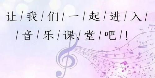 发好愿说好话手语视频,发好愿说好话视频概述