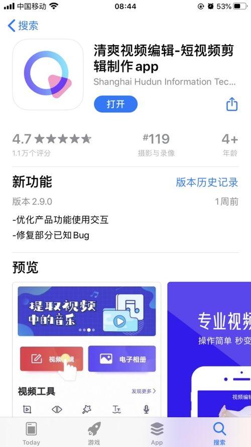 视频慢放器,视频中的时间魔法之旅