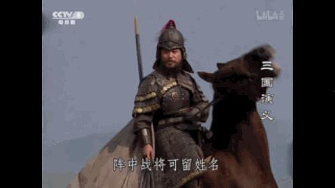 赵云长坂坡救阿斗视频,长坂坡救阿斗壮举再现