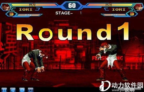 拳皇1.9无敌版视频,畅玩无极限，重温经典格斗巅峰