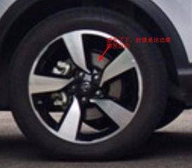 踢轮胎视频,一场别开生面的踢轮胎视频盛宴