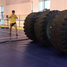 踢轮胎视频,一场别开生面的踢轮胎视频盛宴