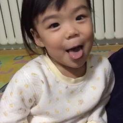 婴儿大笑视频,笑出声的可爱瞬间