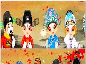 唱脸谱视频,探寻京剧艺术魅力与脸谱文化的传承之旅