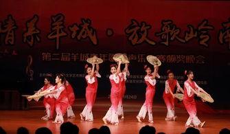 第二届青歌赛视频,青春绽放,歌声飞扬